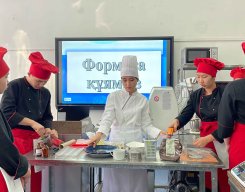 Аспаз мамандығының апталығы