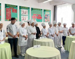 Конкурс областной