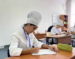 Конкурс областной
