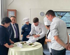 Конкурс областной