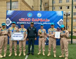 Жас сарбаз
