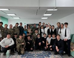 Ауған соғысы ардагерлеріне тағзым