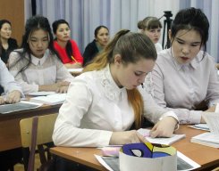 Педчтения