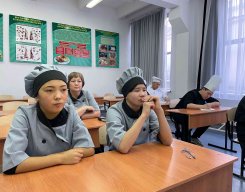 Мастер класс "Ораганизация питания"
